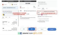 比特币钱包究竟要不要更